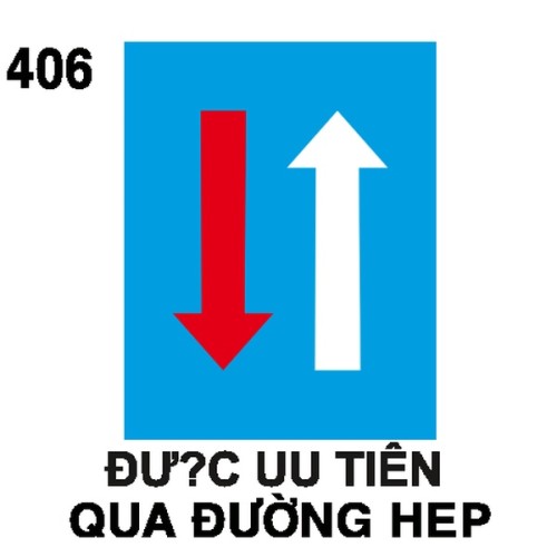 Biển chỉ dẫn I.406 – Được ưu tiên qua đường hẹp | Châu Gia Phát
