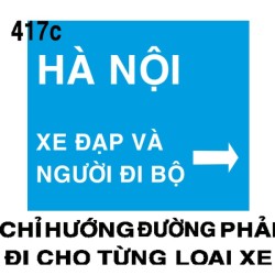 Biển chỉ dẫn I.417c – Chỉ hướng cho từng loại xe (thẳng và rẽ) | Châu Gia Phát Biển chỉ dẫn I.417c – Chỉ hướng cho từng loại xe (thẳng và rẽ) | Châu Gia Phát