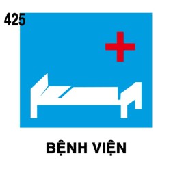Biển chỉ dẫn I.425 – Bệnh viện | Nhà Sản Xuất Châu Gia Phát Biển chỉ dẫn I.425 – Bệnh viện | Nhà Sản Xuất Châu Gia Phát