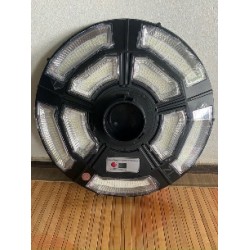 UFO 300W | Nhà Sản Xuất Châu Gia Phát UFO 300W | Nhà Sản Xuất Châu Gia Phát